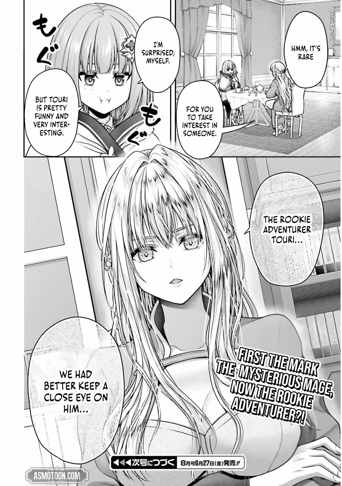 The Reincarnated Dimensional Mage Wants to Stand Out While Keeping His Identity Hidden Chapter 3 - Page 33