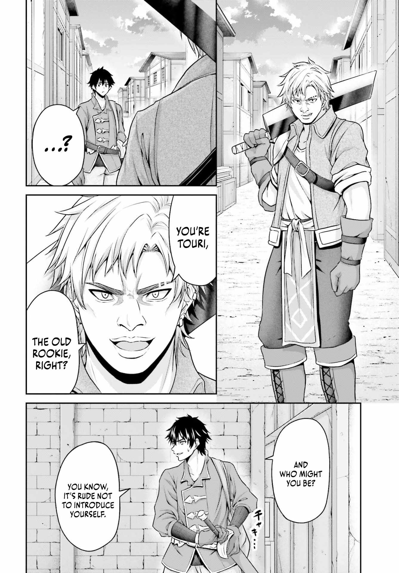 The Reincarnated Dimensional Mage Wants to Stand Out While Keeping His Identity Hidden Chapter 4 - Page 17