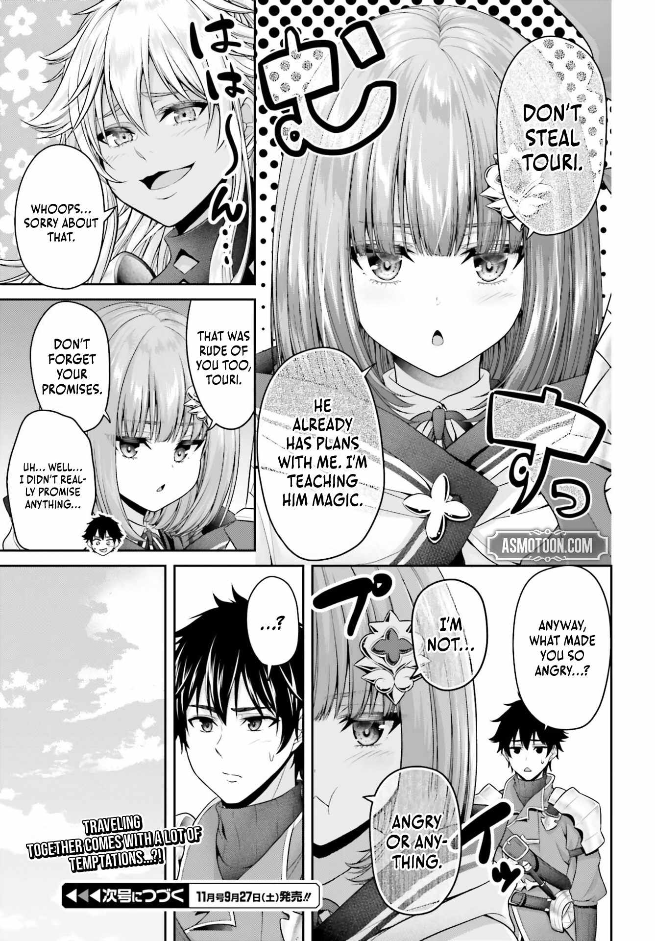 The Reincarnated Dimensional Mage Wants to Stand Out While Keeping His Identity Hidden Chapter 5.1 - Page 12