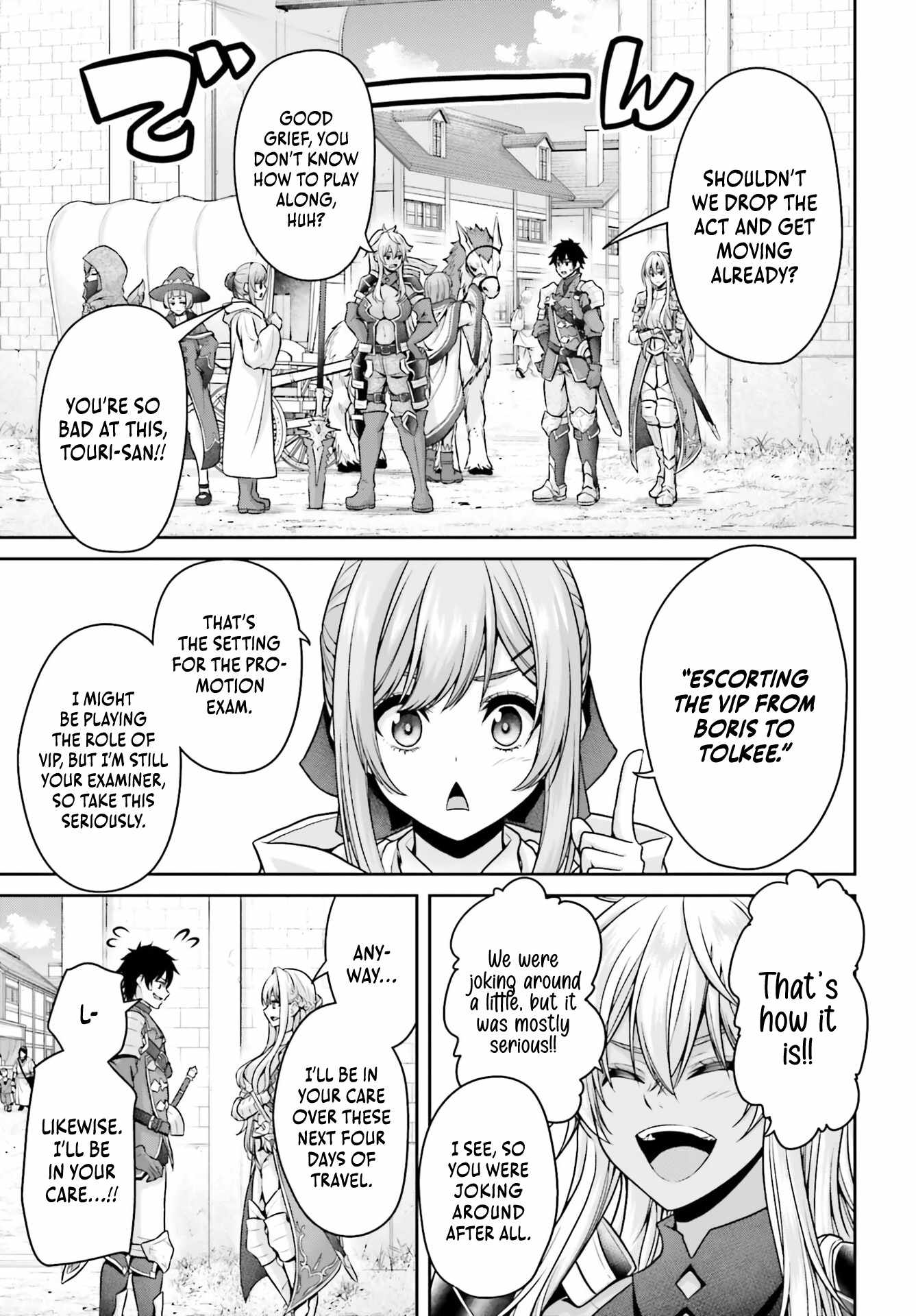 The Reincarnated Dimensional Mage Wants to Stand Out While Keeping His Identity Hidden Chapter 5.1 - Page 4