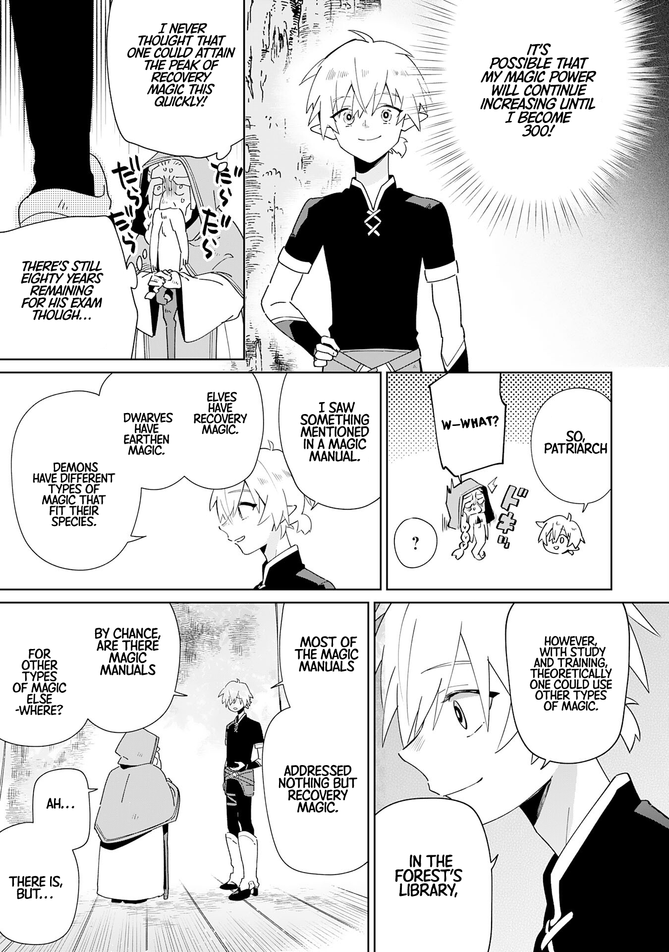 The Reincarnated Elf Left on a Journey to Master His Magic and With His Extra Lifespan Became a Living Legend Chapter 1 - Page 20