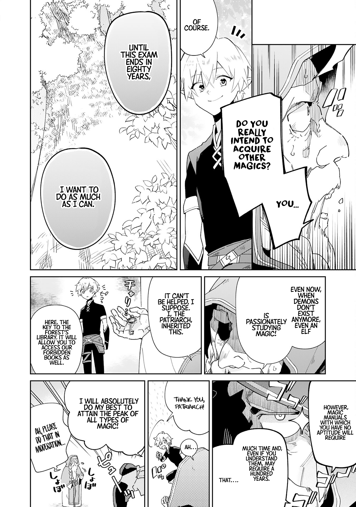 The Reincarnated Elf Left on a Journey to Master His Magic and With His Extra Lifespan Became a Living Legend Chapter 1 - Page 21