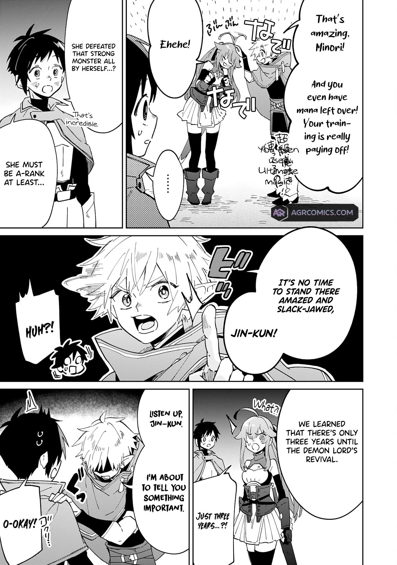 The Reincarnated Elf Left on a Journey to Master His Magic and With His Extra Lifespan Became a Living Legend Chapter 10 - Page 32