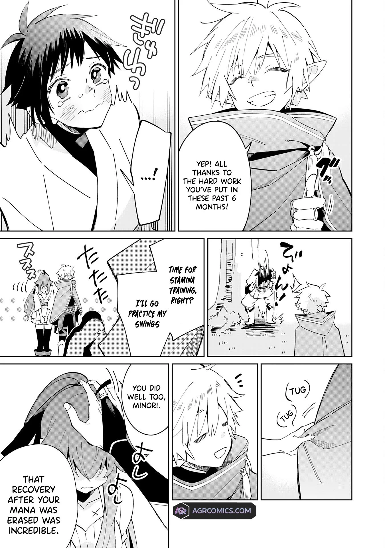 The Reincarnated Elf Left on a Journey to Master His Magic and With His Extra Lifespan Became a Living Legend Chapter 11 - Page 18