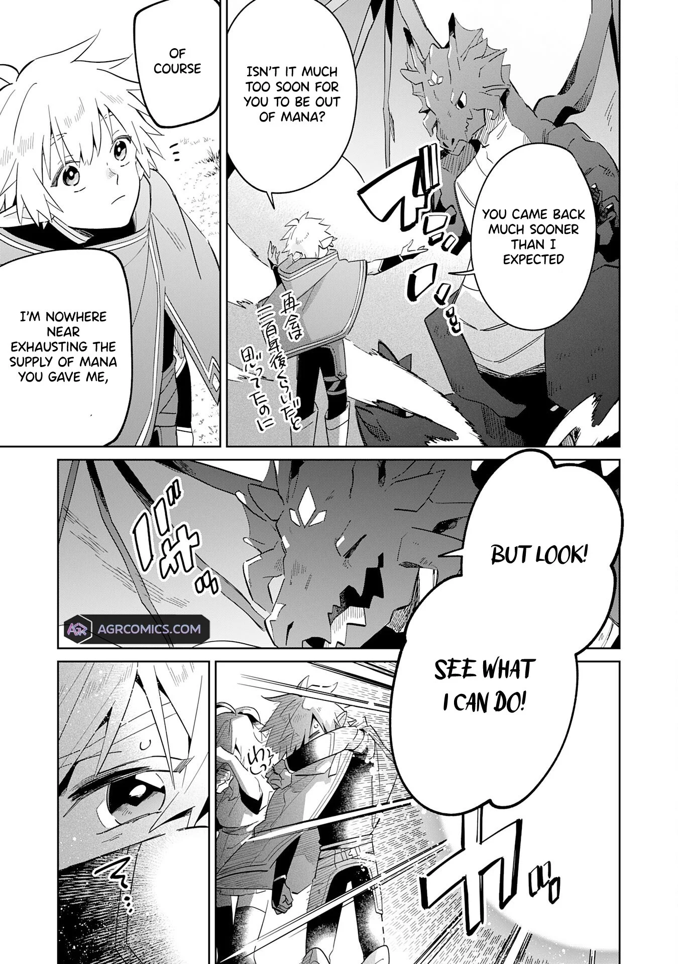 The Reincarnated Elf Left on a Journey to Master His Magic and With His Extra Lifespan Became a Living Legend Chapter 11 - Page 22