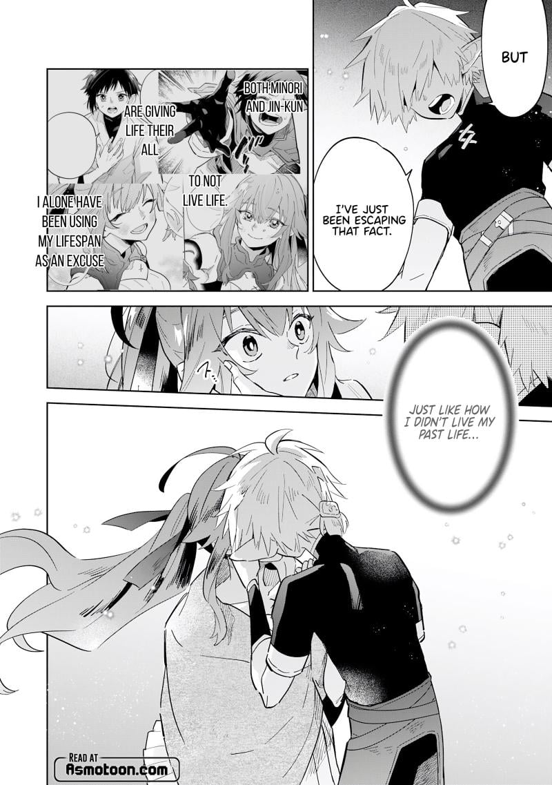 The Reincarnated Elf Left on a Journey to Master His Magic and With His Extra Lifespan Became a Living Legend Chapter 12 - Page 29