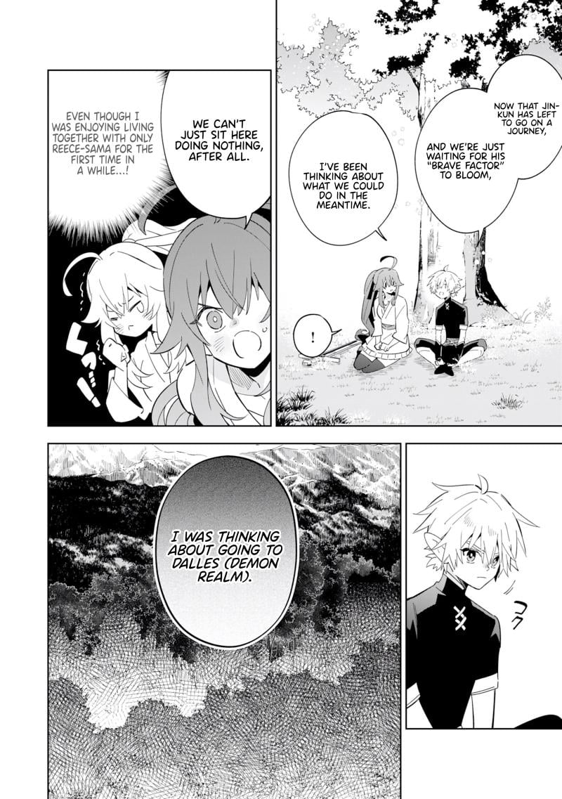 The Reincarnated Elf Left on a Journey to Master His Magic and With His Extra Lifespan Became a Living Legend Chapter 13 - Page 3