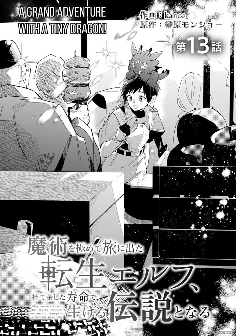 The Reincarnated Elf Left on a Journey to Master His Magic and With His Extra Lifespan Became a Living Legend Chapter 13 - Page 4