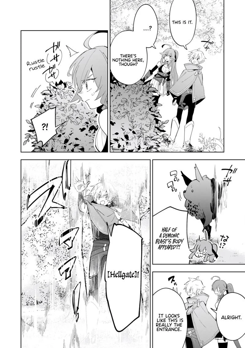 The Reincarnated Elf Left on a Journey to Master His Magic and With His Extra Lifespan Became a Living Legend Chapter 13 - Page 9