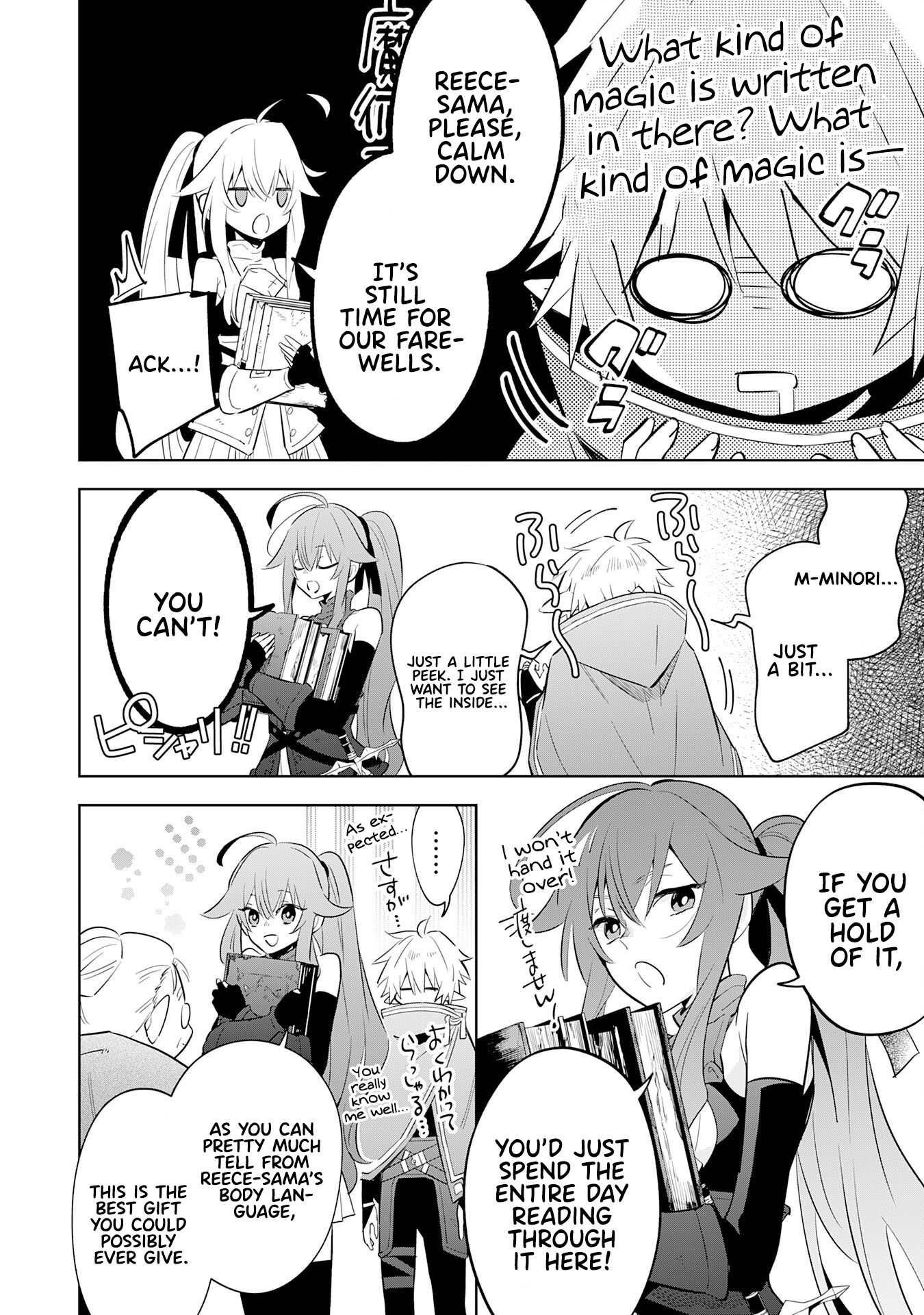 The Reincarnated Elf Left on a Journey to Master His Magic and With His Extra Lifespan Became a Living Legend Chapter 14 - Page 15