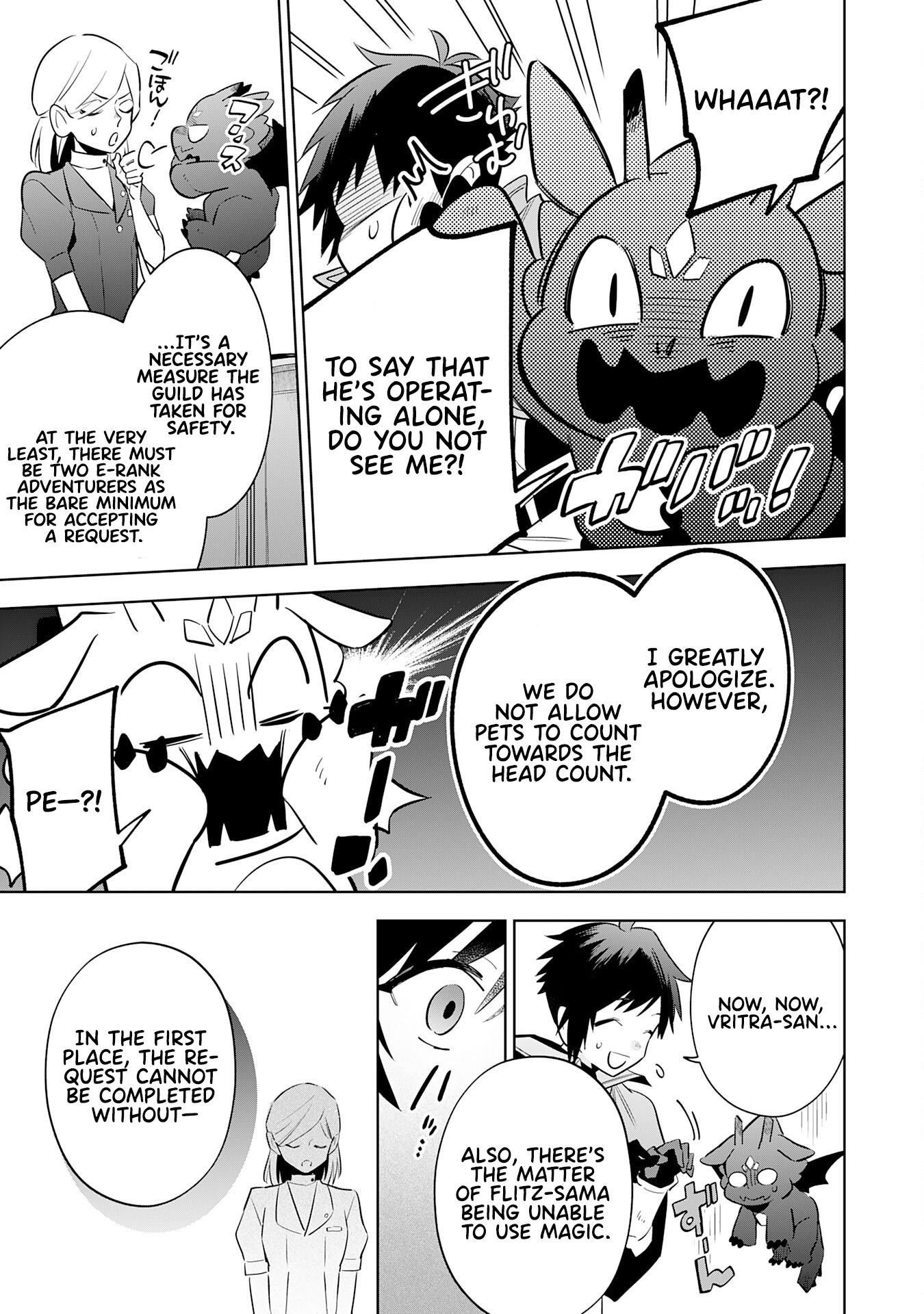 The Reincarnated Elf Left on a Journey to Master His Magic and With His Extra Lifespan Became a Living Legend Chapter 14 - Page 20
