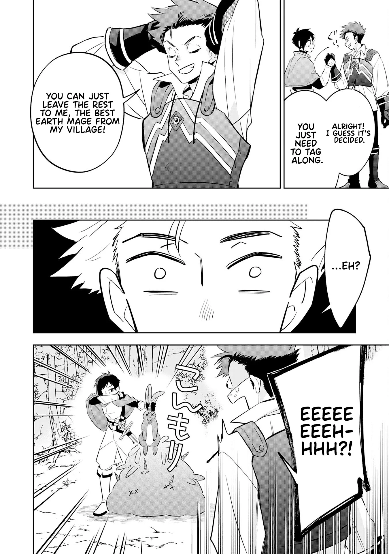 The Reincarnated Elf Left on a Journey to Master His Magic and With His Extra Lifespan Became a Living Legend Chapter 14 - Page 25