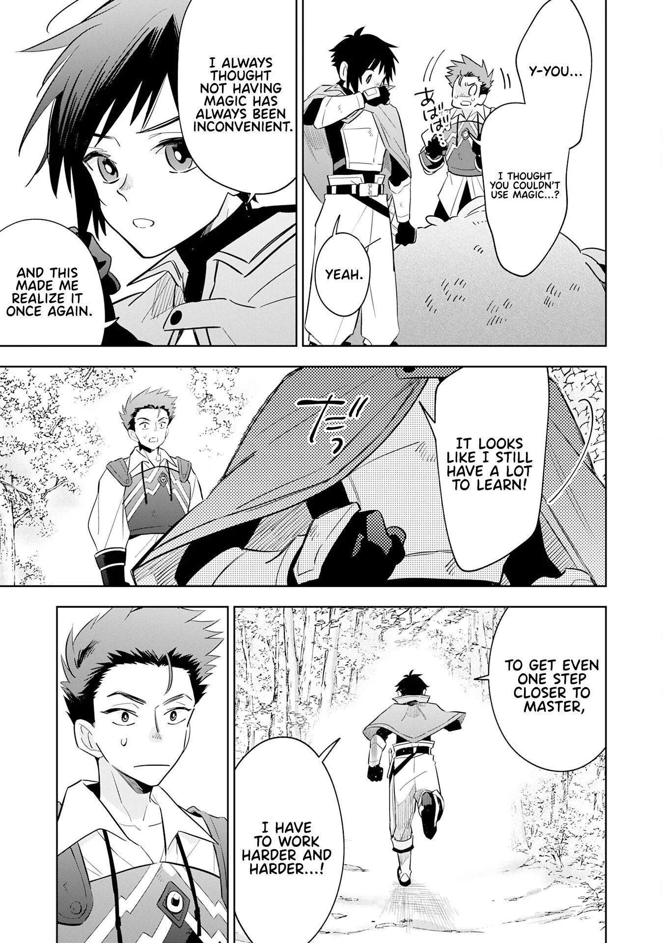 The Reincarnated Elf Left on a Journey to Master His Magic and With His Extra Lifespan Became a Living Legend Chapter 14 - Page 26