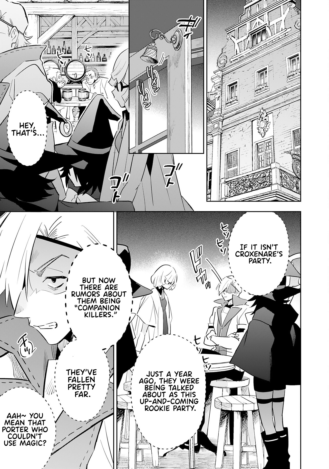 The Reincarnated Elf Left on a Journey to Master His Magic and With His Extra Lifespan Became a Living Legend Chapter 14 - Page 28