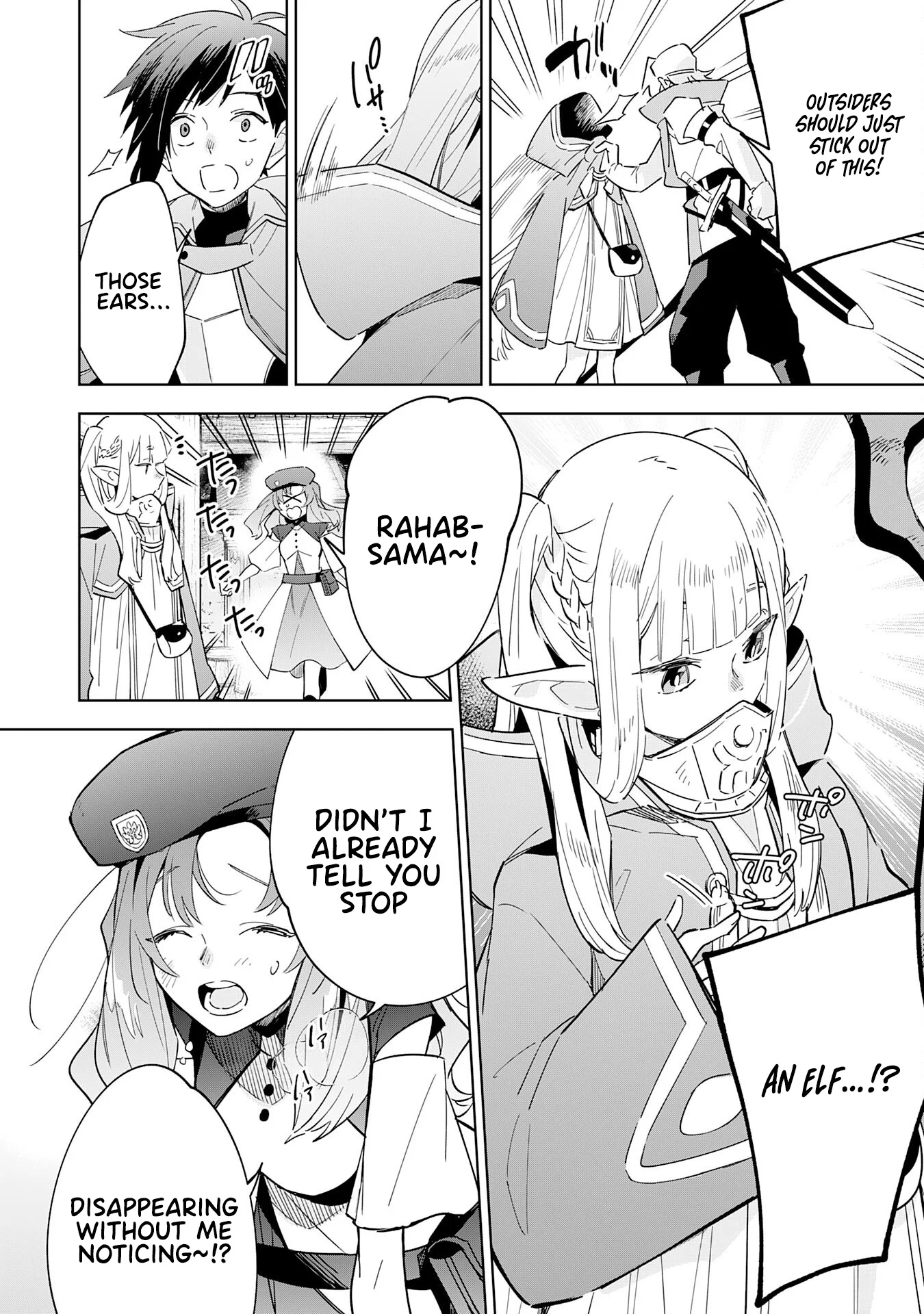 The Reincarnated Elf Left on a Journey to Master His Magic and With His Extra Lifespan Became a Living Legend Chapter 15 - Page 17