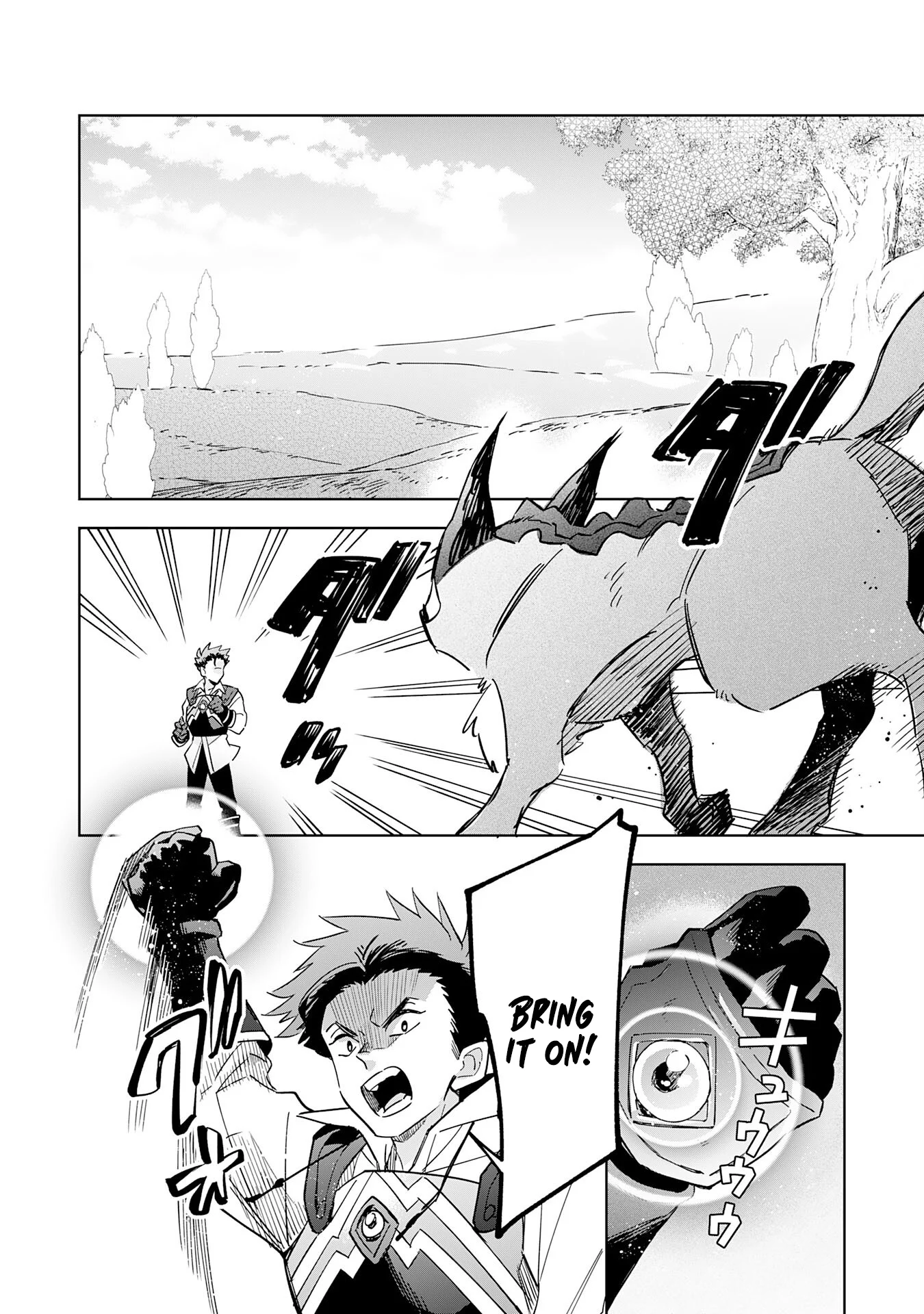 The Reincarnated Elf Left on a Journey to Master His Magic and With His Extra Lifespan Became a Living Legend Chapter 15 - Page 3
