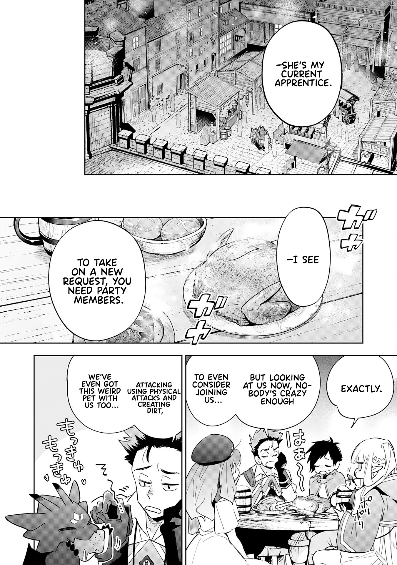 The Reincarnated Elf Left on a Journey to Master His Magic and With His Extra Lifespan Became a Living Legend Chapter 15 - Page 23