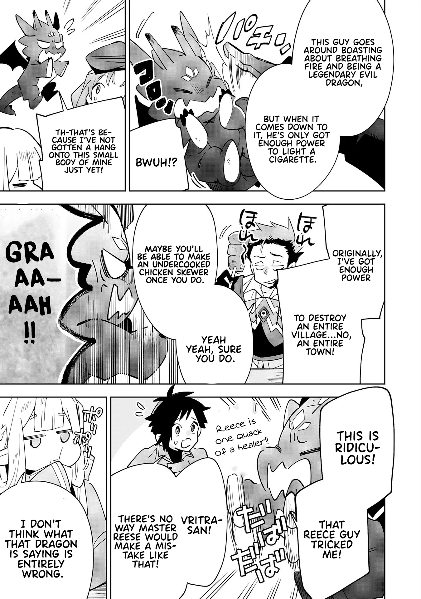 The Reincarnated Elf Left on a Journey to Master His Magic and With His Extra Lifespan Became a Living Legend Chapter 15 - Page 24