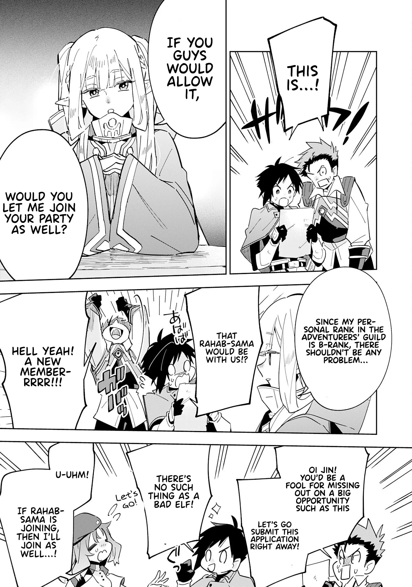 The Reincarnated Elf Left on a Journey to Master His Magic and With His Extra Lifespan Became a Living Legend Chapter 15 - Page 26