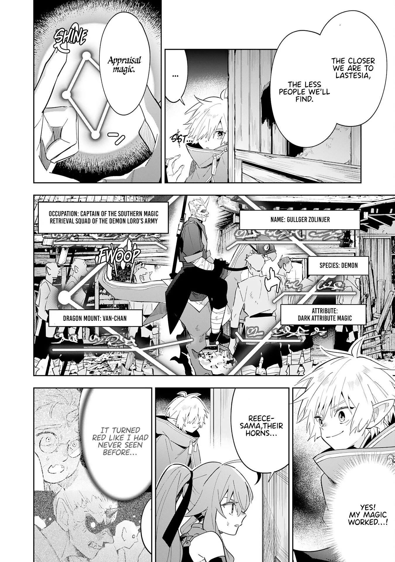The Reincarnated Elf Left on a Journey to Master His Magic and With His Extra Lifespan Became a Living Legend Chapter 16 - Page 13