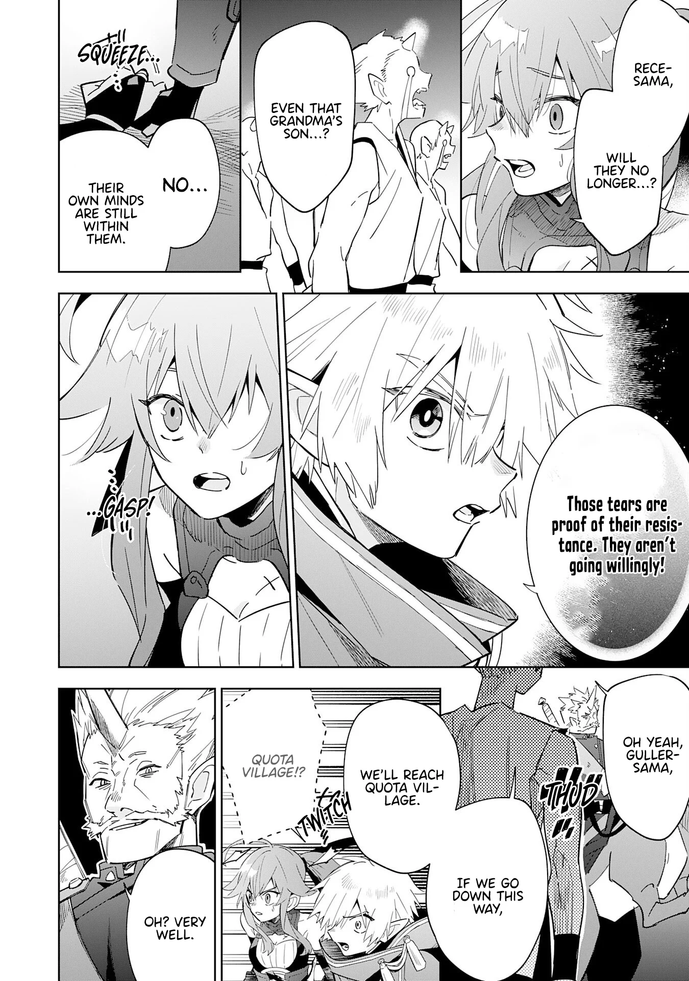 The Reincarnated Elf Left on a Journey to Master His Magic and With His Extra Lifespan Became a Living Legend Chapter 16 - Page 17