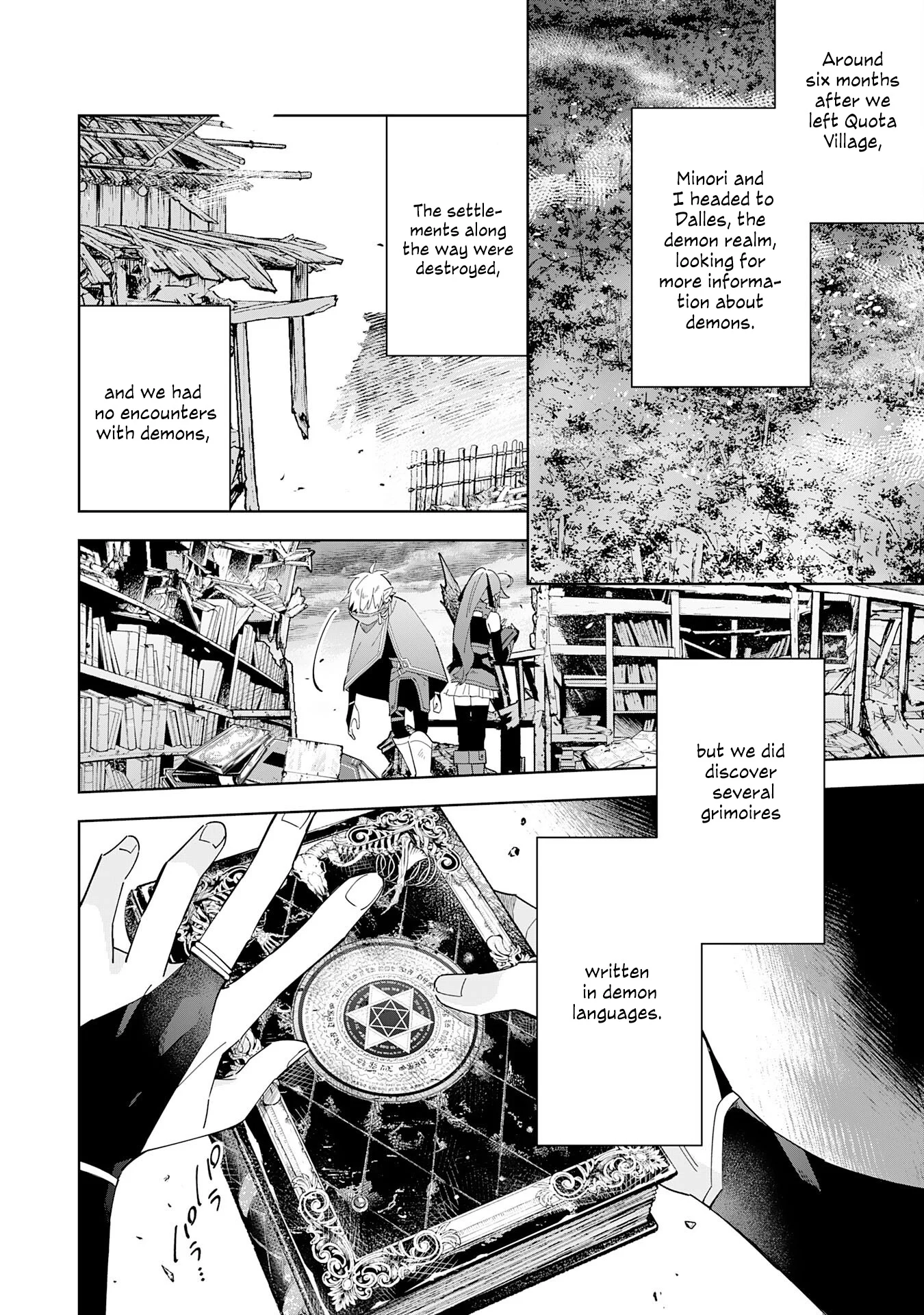 The Reincarnated Elf Left on a Journey to Master His Magic and With His Extra Lifespan Became a Living Legend Chapter 16 - Page 3