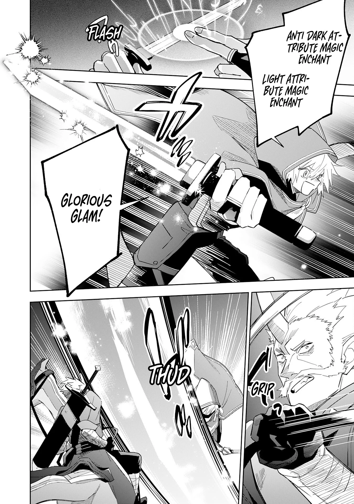 The Reincarnated Elf Left on a Journey to Master His Magic and With His Extra Lifespan Became a Living Legend Chapter 16 - Page 23