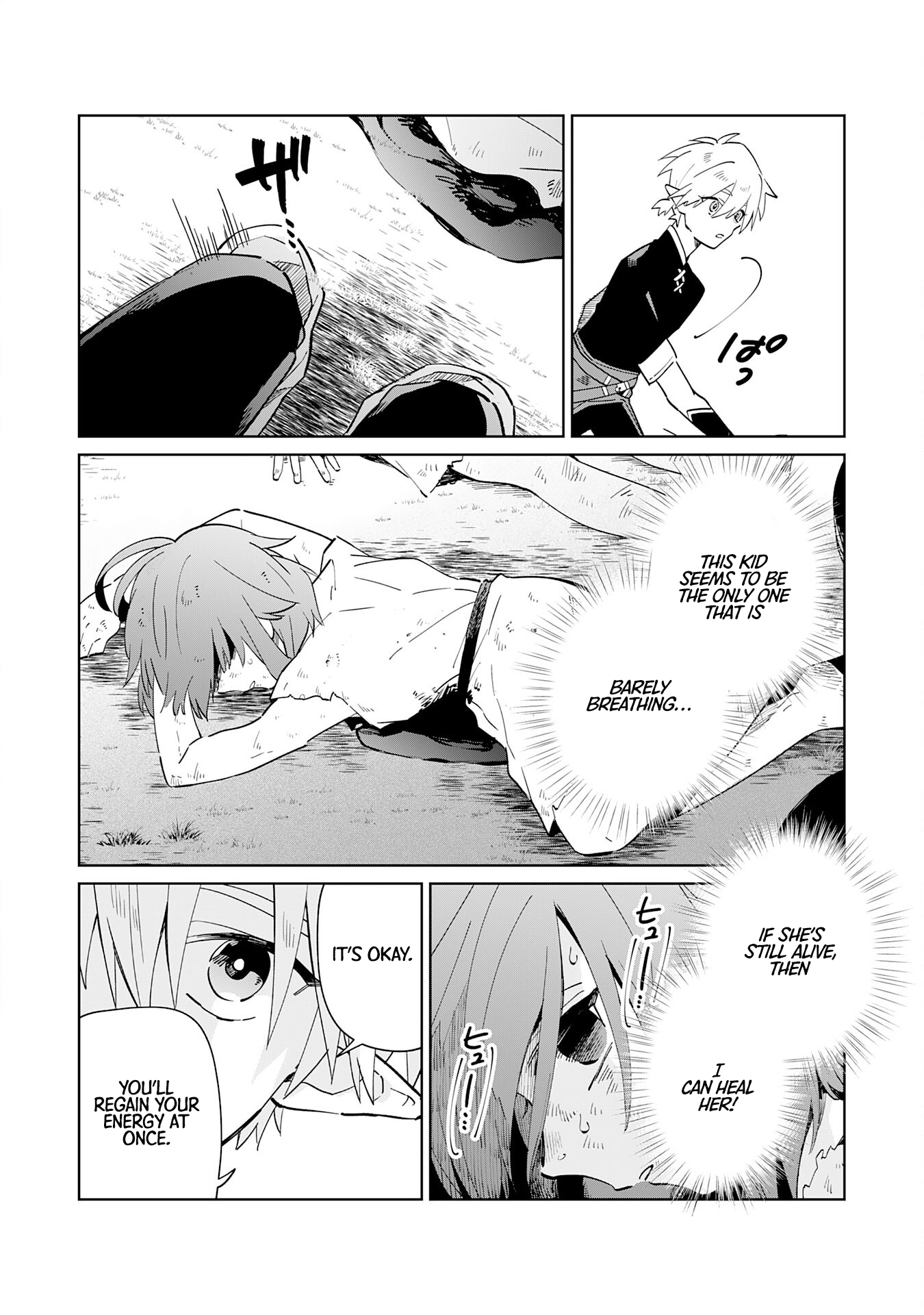 The Reincarnated Elf Left on a Journey to Master His Magic and With His Extra Lifespan Became a Living Legend Chapter 2 - Page 11