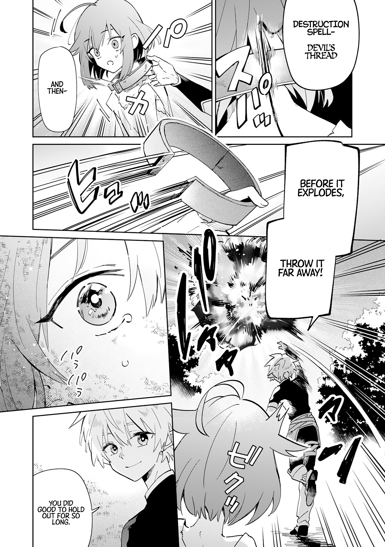 The Reincarnated Elf Left on a Journey to Master His Magic and With His Extra Lifespan Became a Living Legend Chapter 2 - Page 16