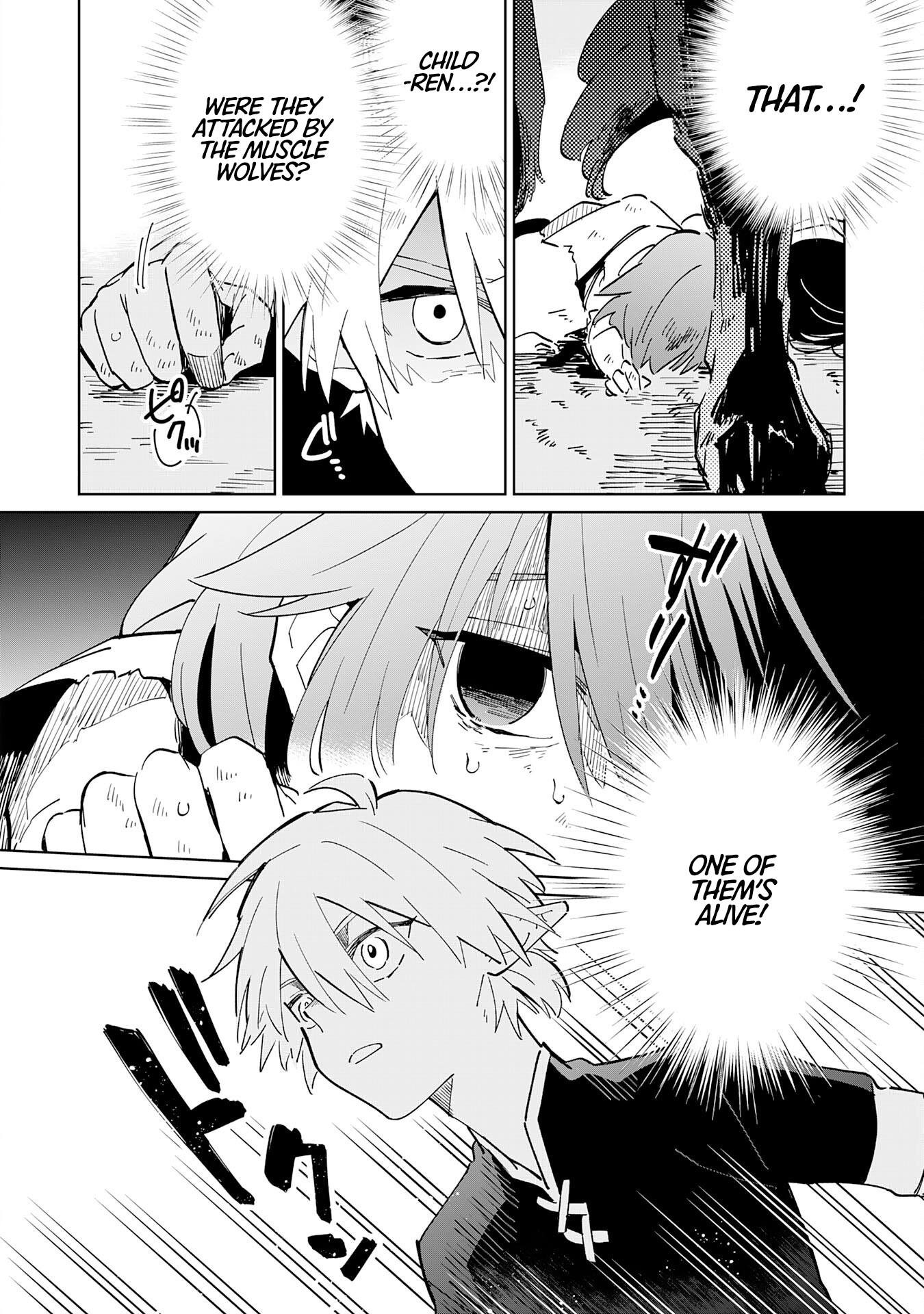 The Reincarnated Elf Left on a Journey to Master His Magic and With His Extra Lifespan Became a Living Legend Chapter 2 - Page 3