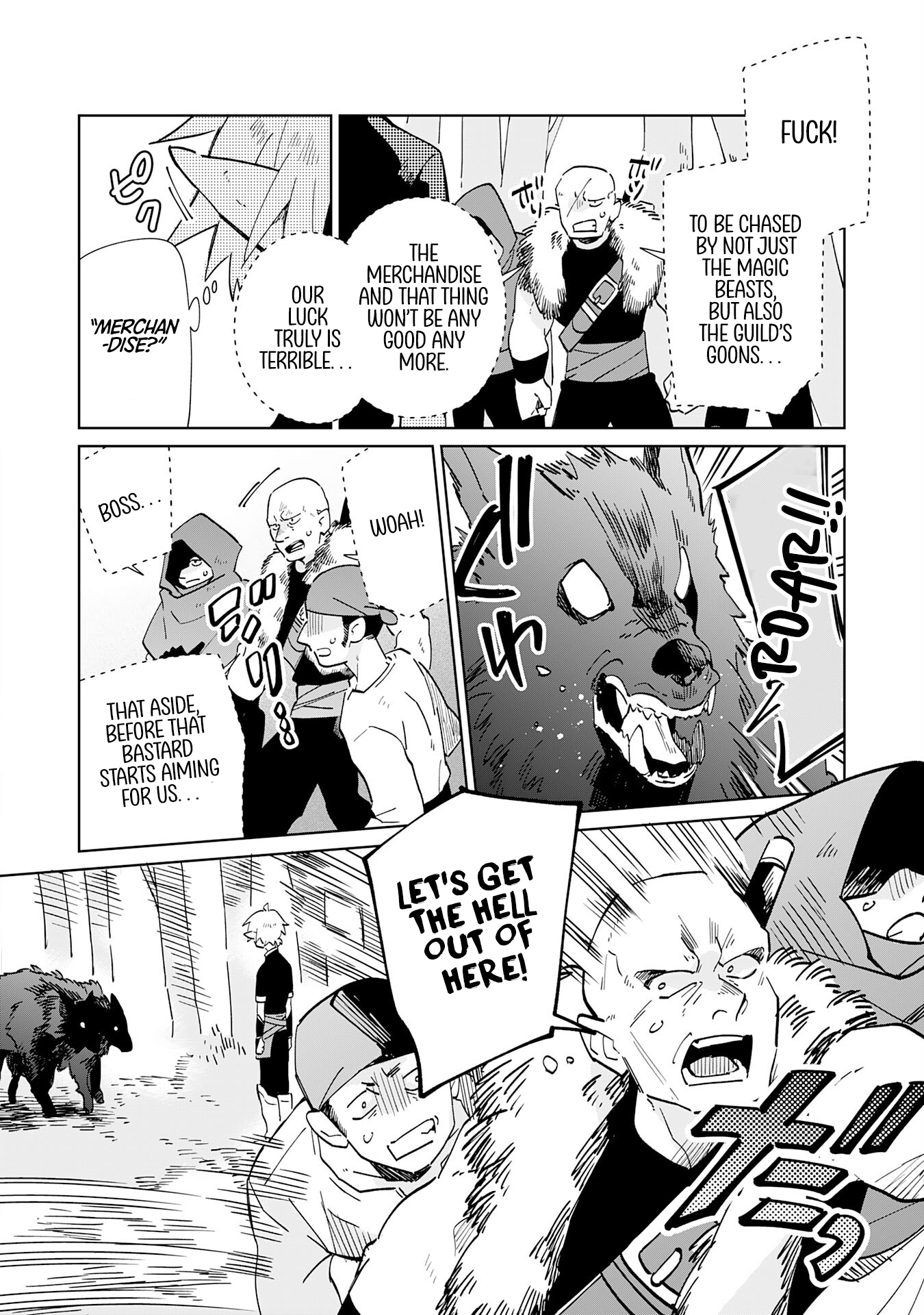 The Reincarnated Elf Left on a Journey to Master His Magic and With His Extra Lifespan Became a Living Legend Chapter 2 - Page 5