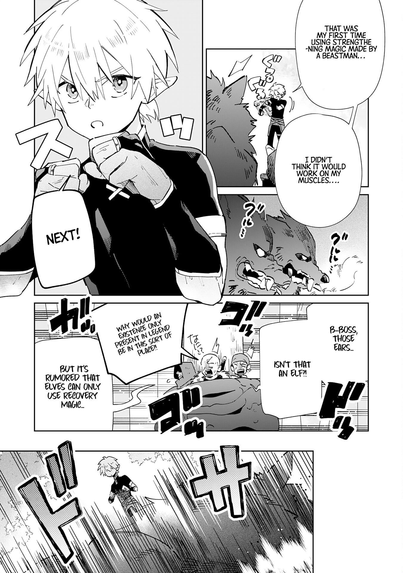 The Reincarnated Elf Left on a Journey to Master His Magic and With His Extra Lifespan Became a Living Legend Chapter 2 - Page 10
