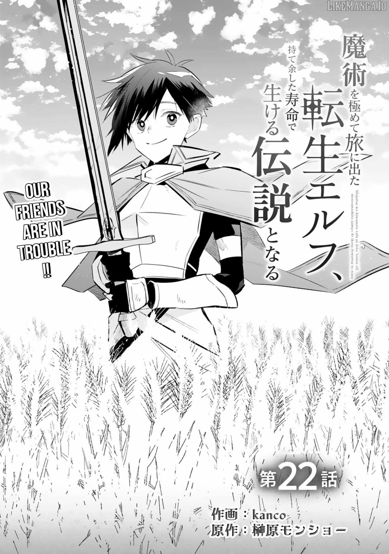 The Reincarnated Elf Left on a Journey to Master His Magic and With His Extra Lifespan Became a Living Legend Chapter 22 - Page 2