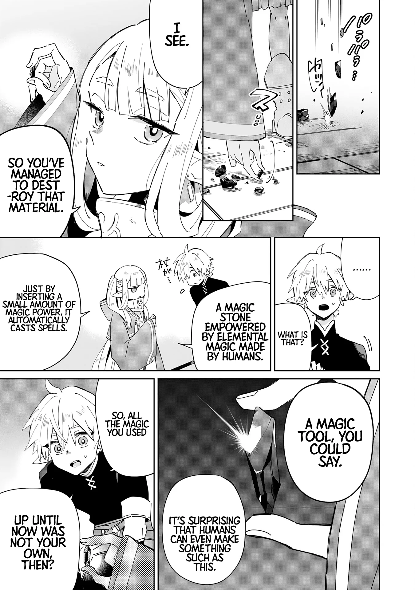 The Reincarnated Elf Left on a Journey to Master His Magic and With His Extra Lifespan Became a Living Legend Chapter 3 - Page 25