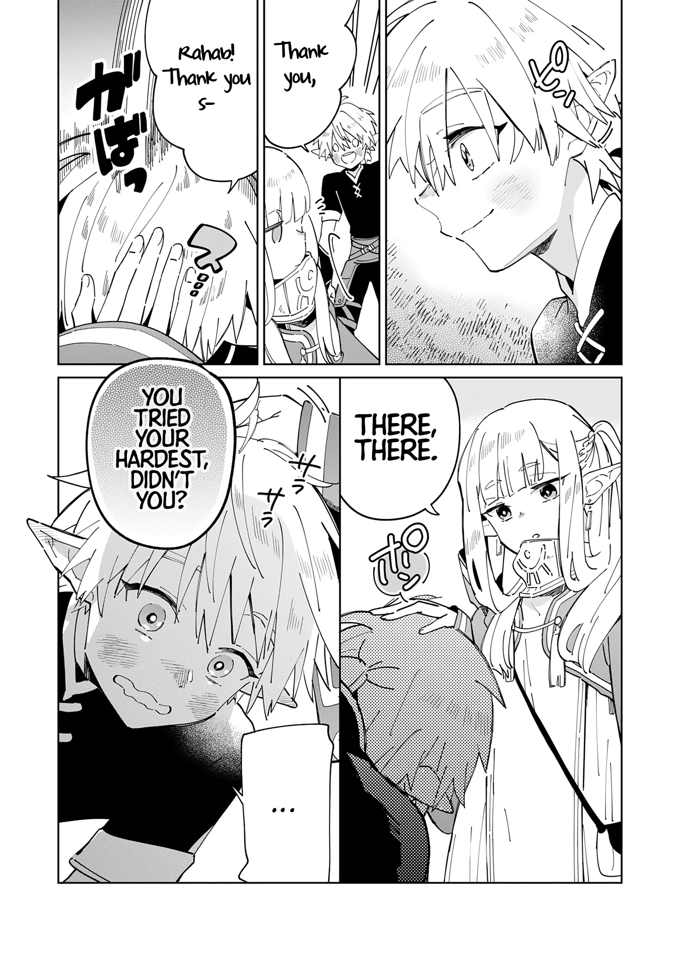 The Reincarnated Elf Left on a Journey to Master His Magic and With His Extra Lifespan Became a Living Legend Chapter 3 - Page 27