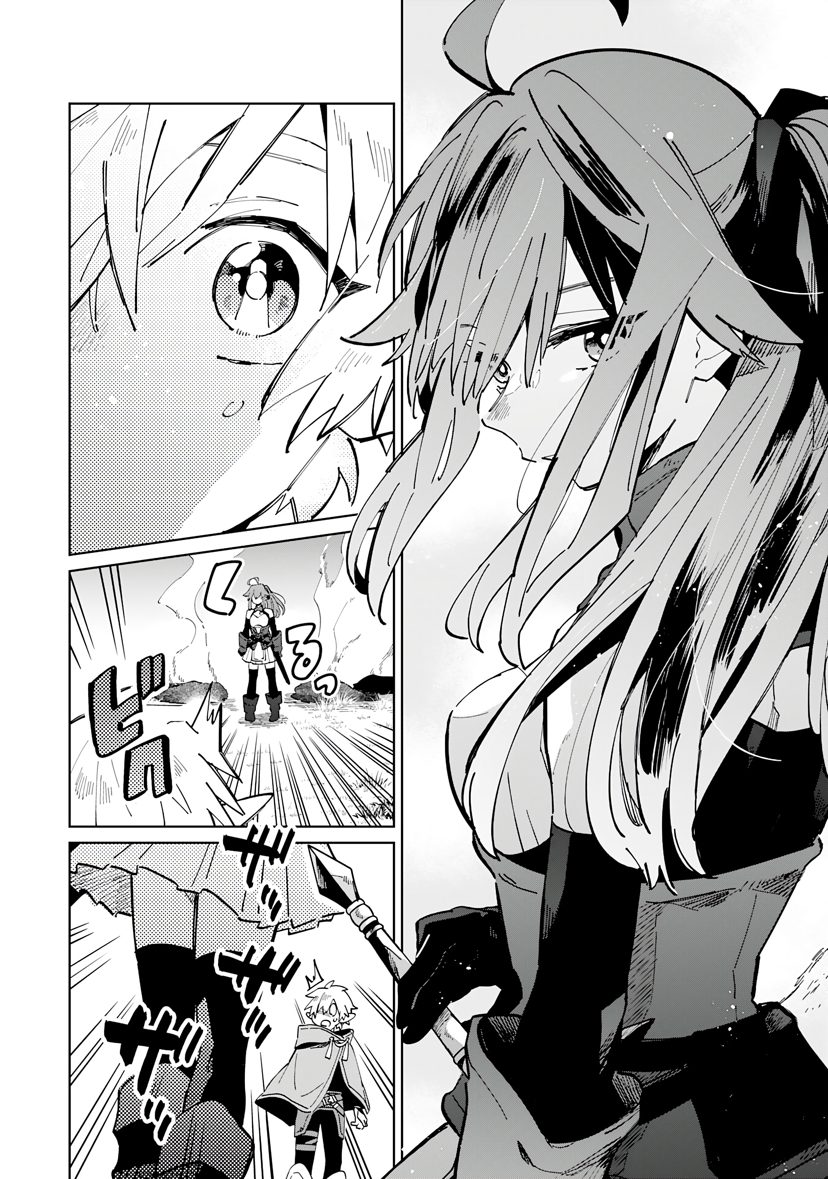 The Reincarnated Elf Left on a Journey to Master His Magic and With His Extra Lifespan Became a Living Legend Chapter 4 - Page 17