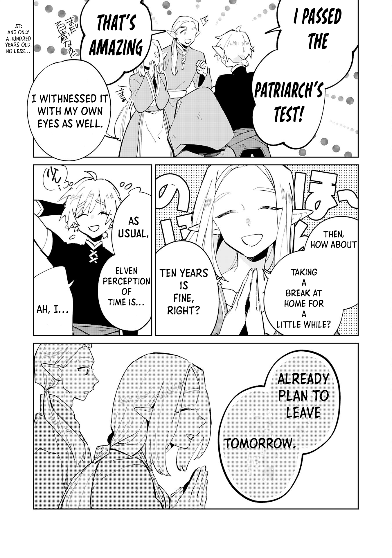 The Reincarnated Elf Left on a Journey to Master His Magic and With His Extra Lifespan Became a Living Legend Chapter 4 - Page 4