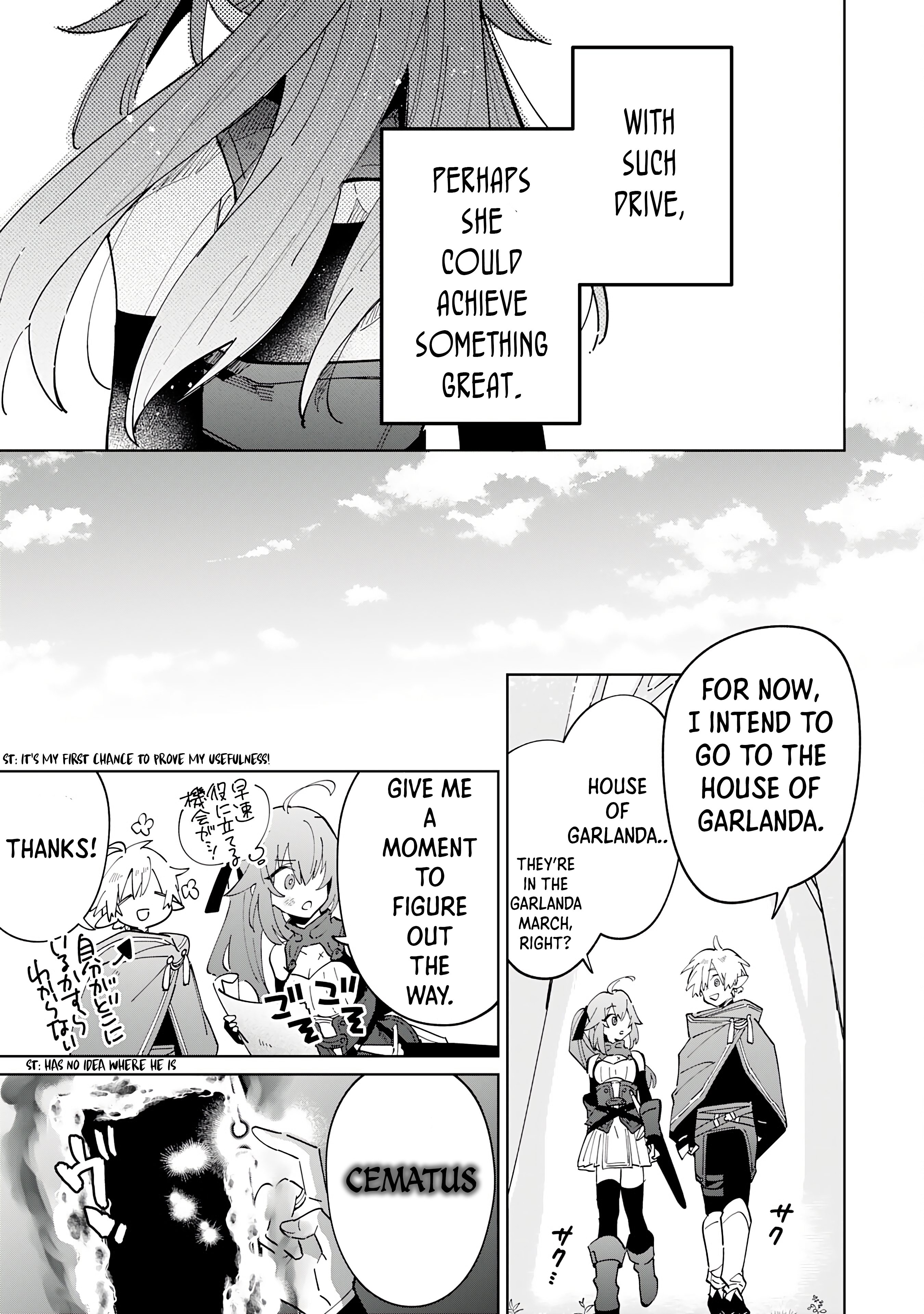 The Reincarnated Elf Left on a Journey to Master His Magic and With His Extra Lifespan Became a Living Legend Chapter 4 - Page 32