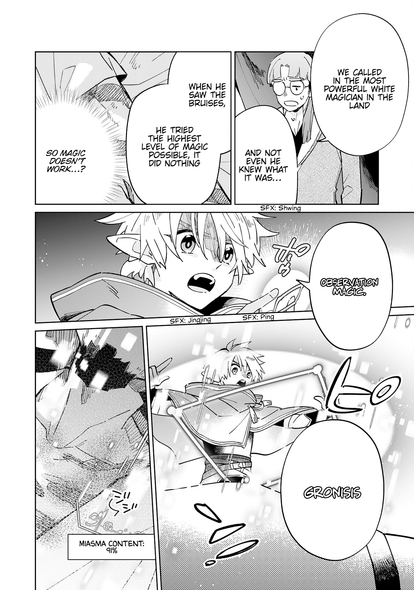 The Reincarnated Elf Left on a Journey to Master His Magic and With His Extra Lifespan Became a Living Legend Chapter 5 - Page 20