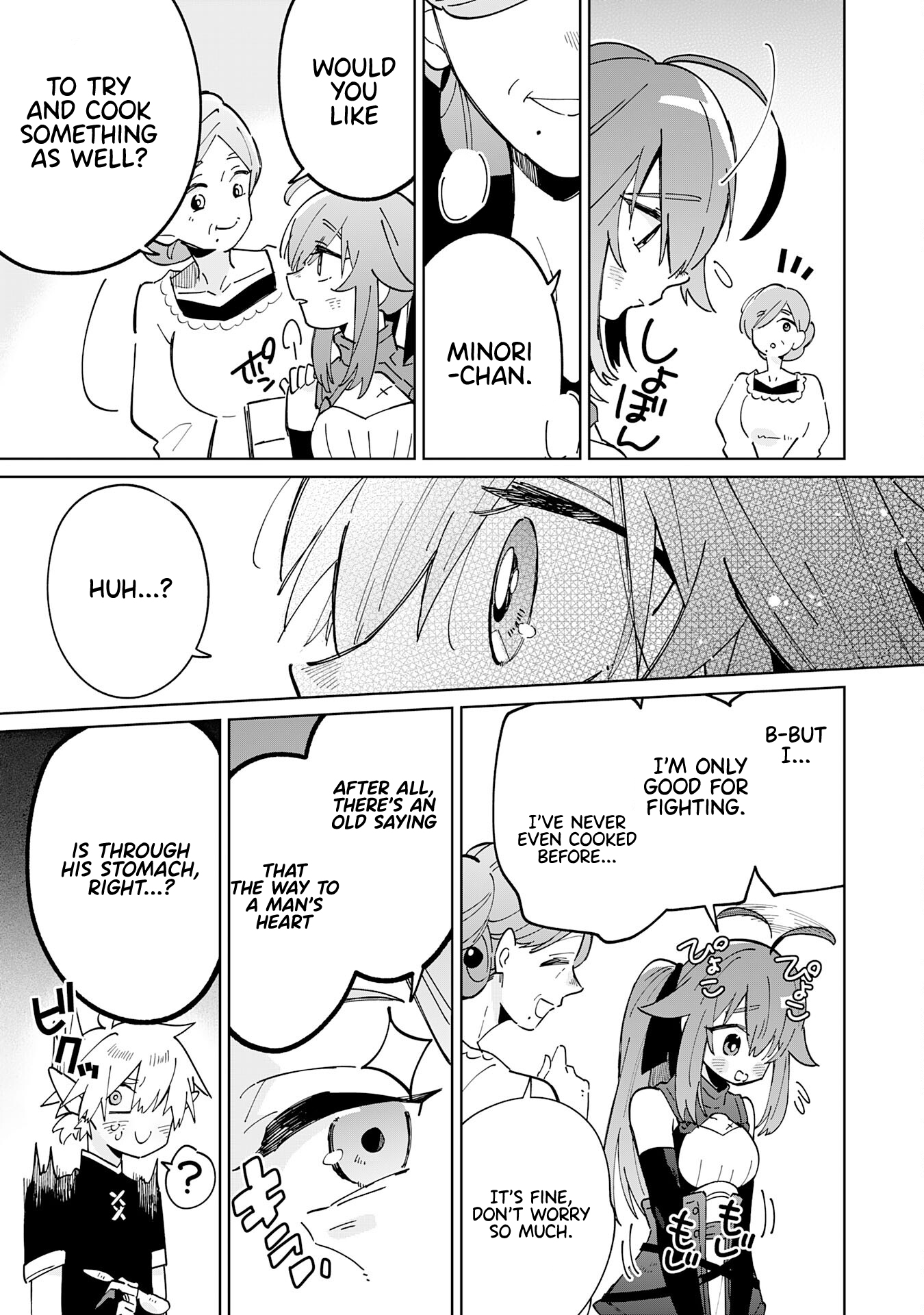 The Reincarnated Elf Left on a Journey to Master His Magic and With His Extra Lifespan Became a Living Legend Chapter 6 - Page 16