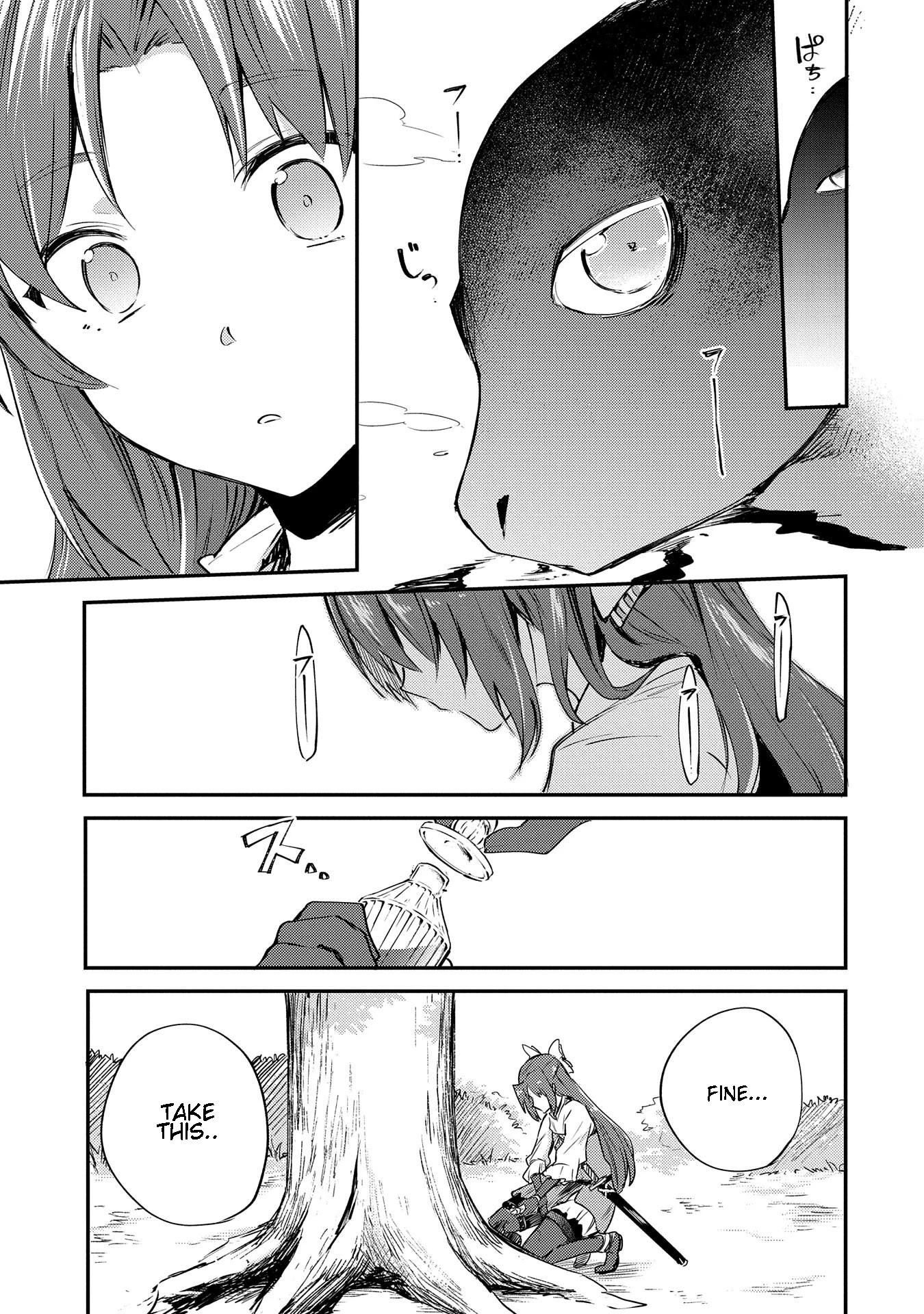The Reincarnated Great Saint Hides That She’s a Saint Chapter 1.1 - Page 22