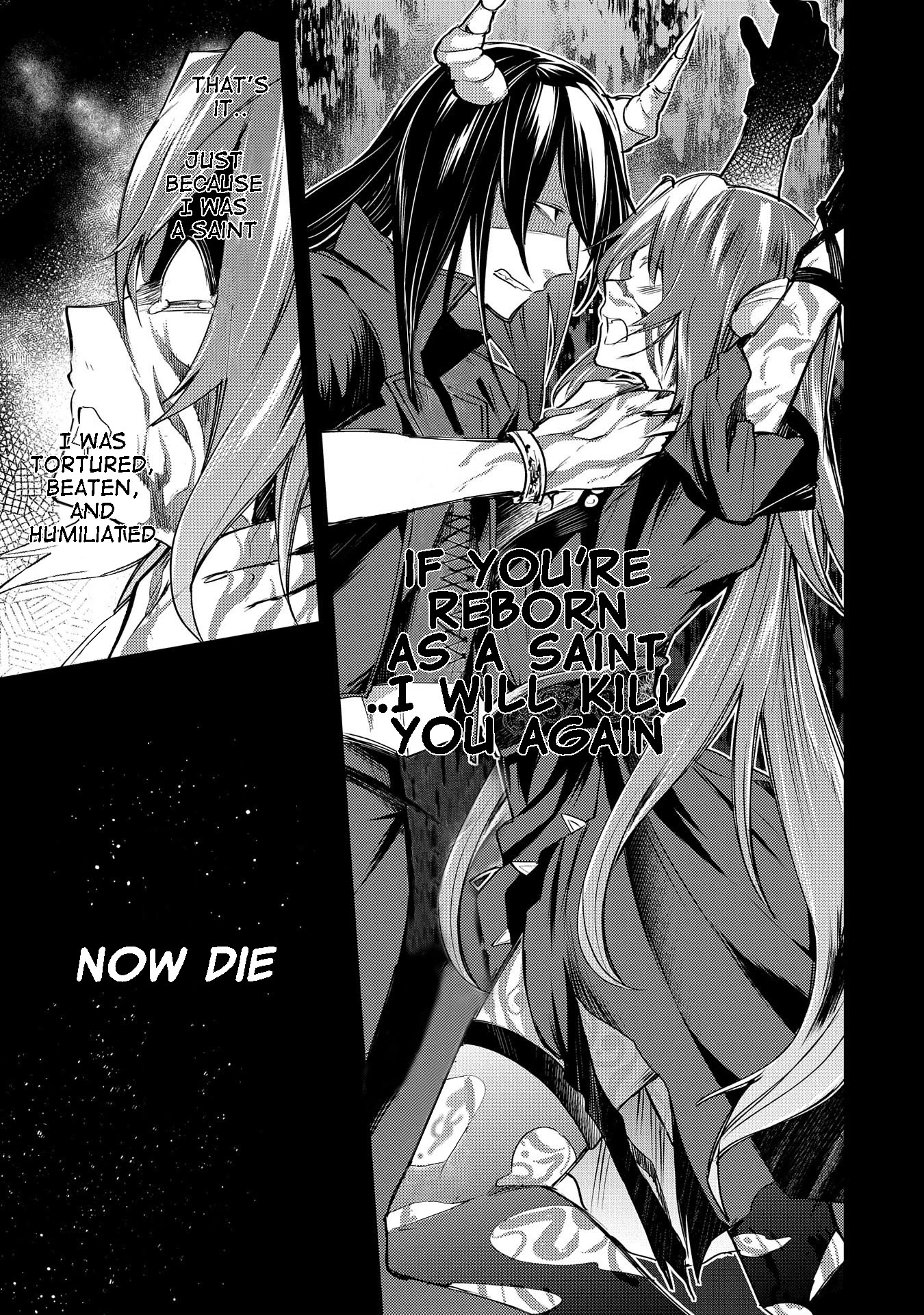 The Reincarnated Great Saint Hides That She’s a Saint Chapter 1.1 - Page 32