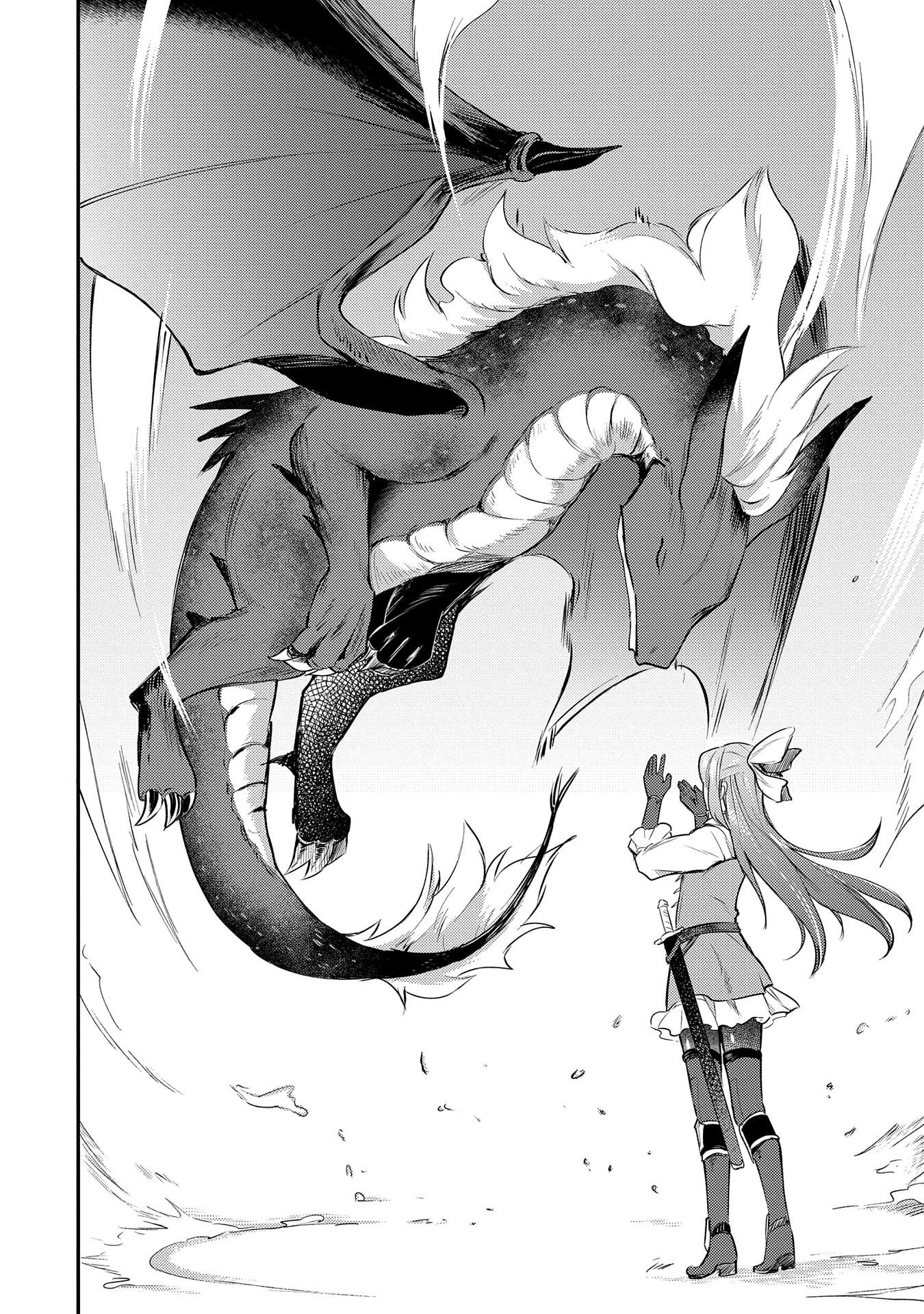 The Reincarnated Great Saint Hides That She’s a Saint Chapter 1.2 - Page 28