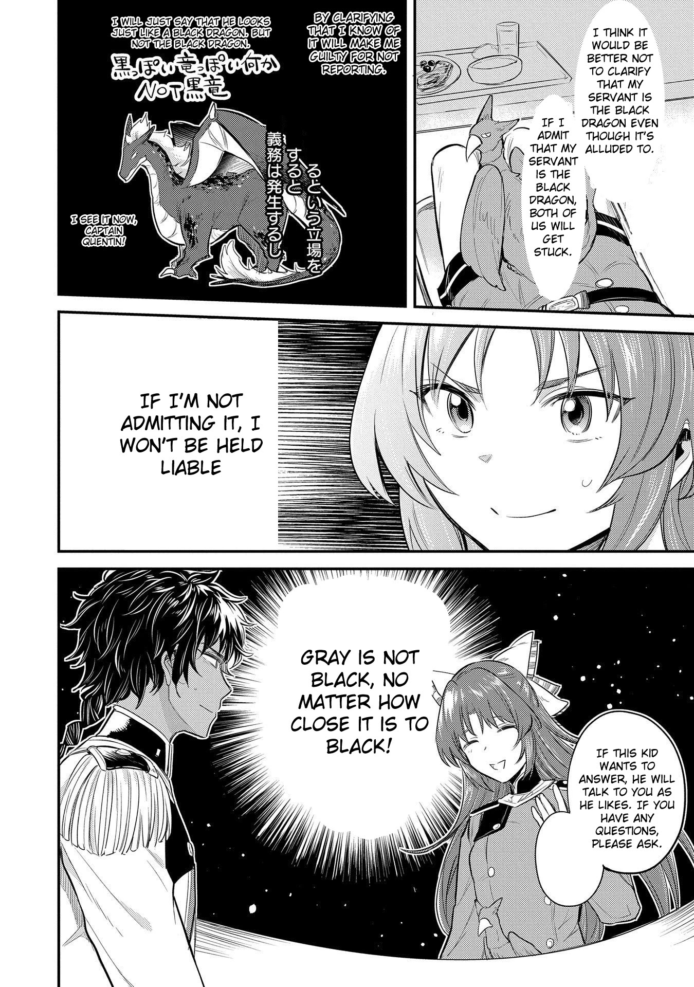 The Reincarnated Great Saint Hides That She’s a Saint Chapter 10 - Page 20