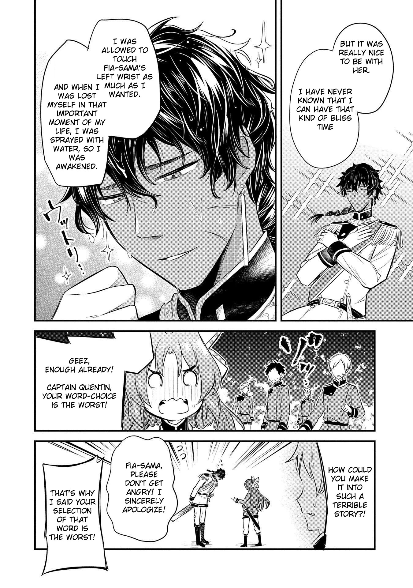 The Reincarnated Great Saint Hides That She’s a Saint Chapter 10 - Page 32