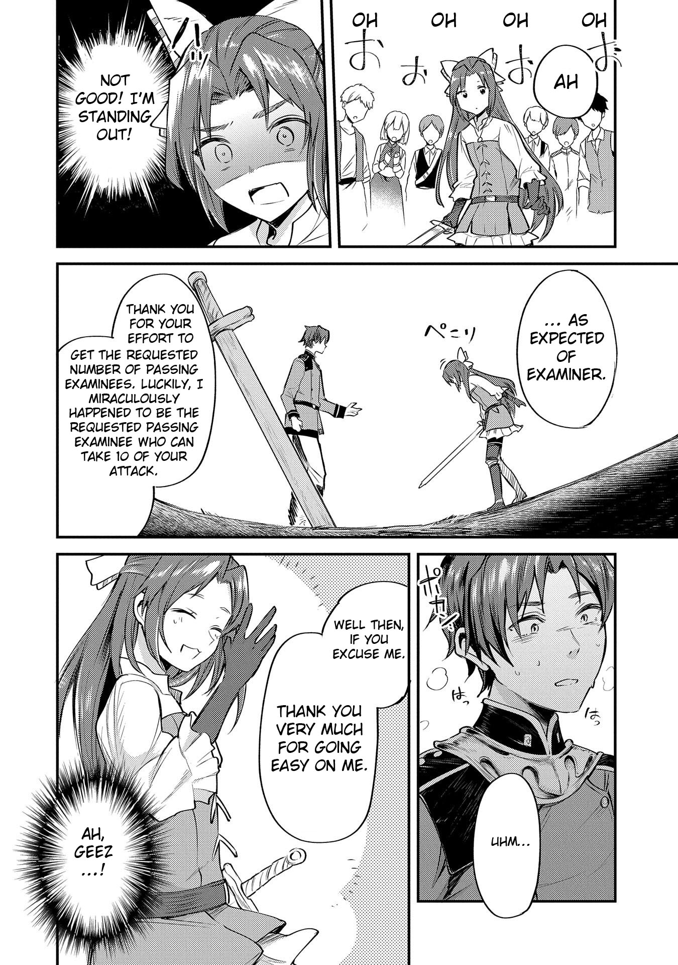 The Reincarnated Great Saint Hides That She’s a Saint Chapter 2 - Page 17