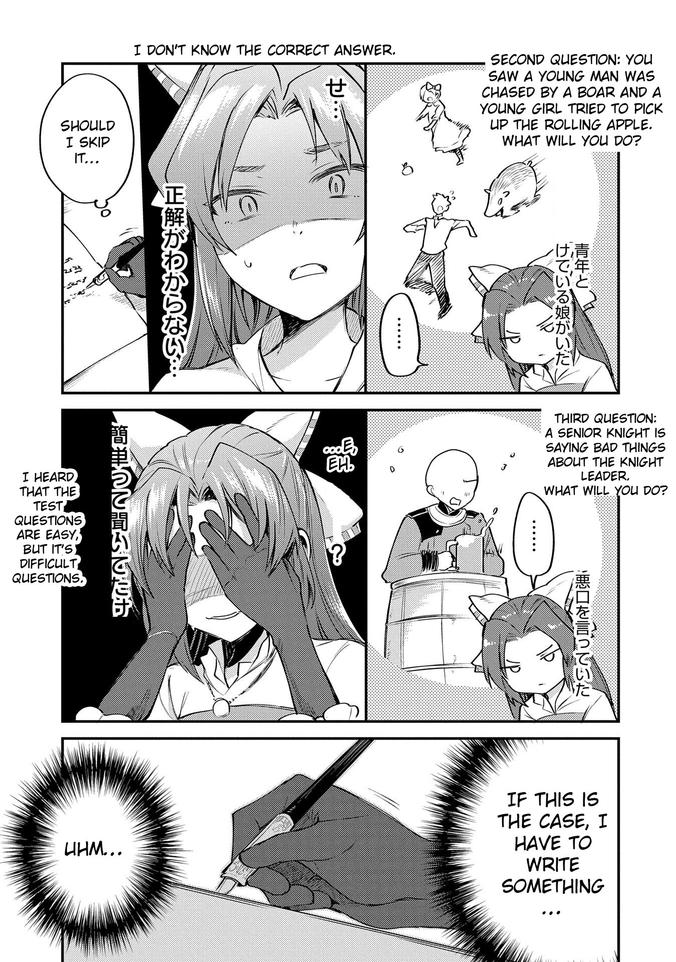 The Reincarnated Great Saint Hides That She’s a Saint Chapter 2 - Page 20