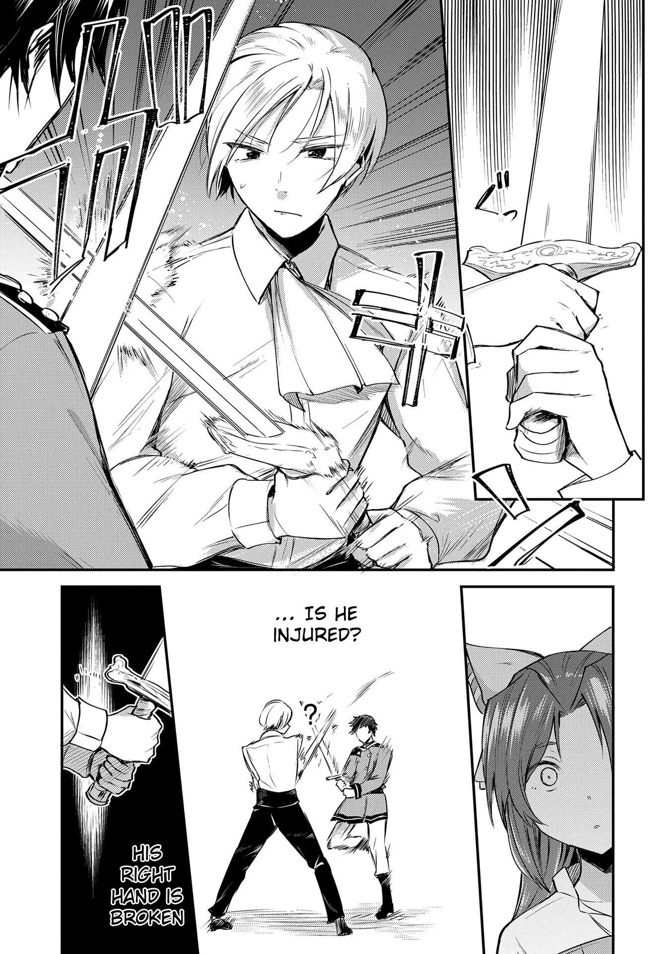 The Reincarnated Great Saint Hides That She’s a Saint Chapter 2 - Page 26