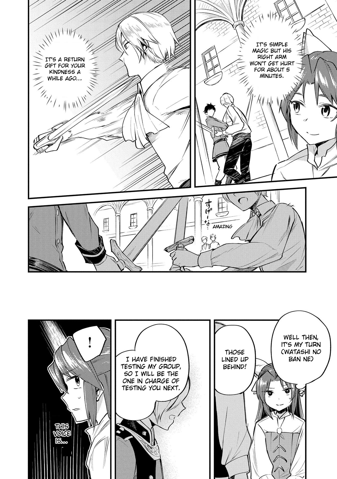 The Reincarnated Great Saint Hides That She’s a Saint Chapter 2 - Page 29