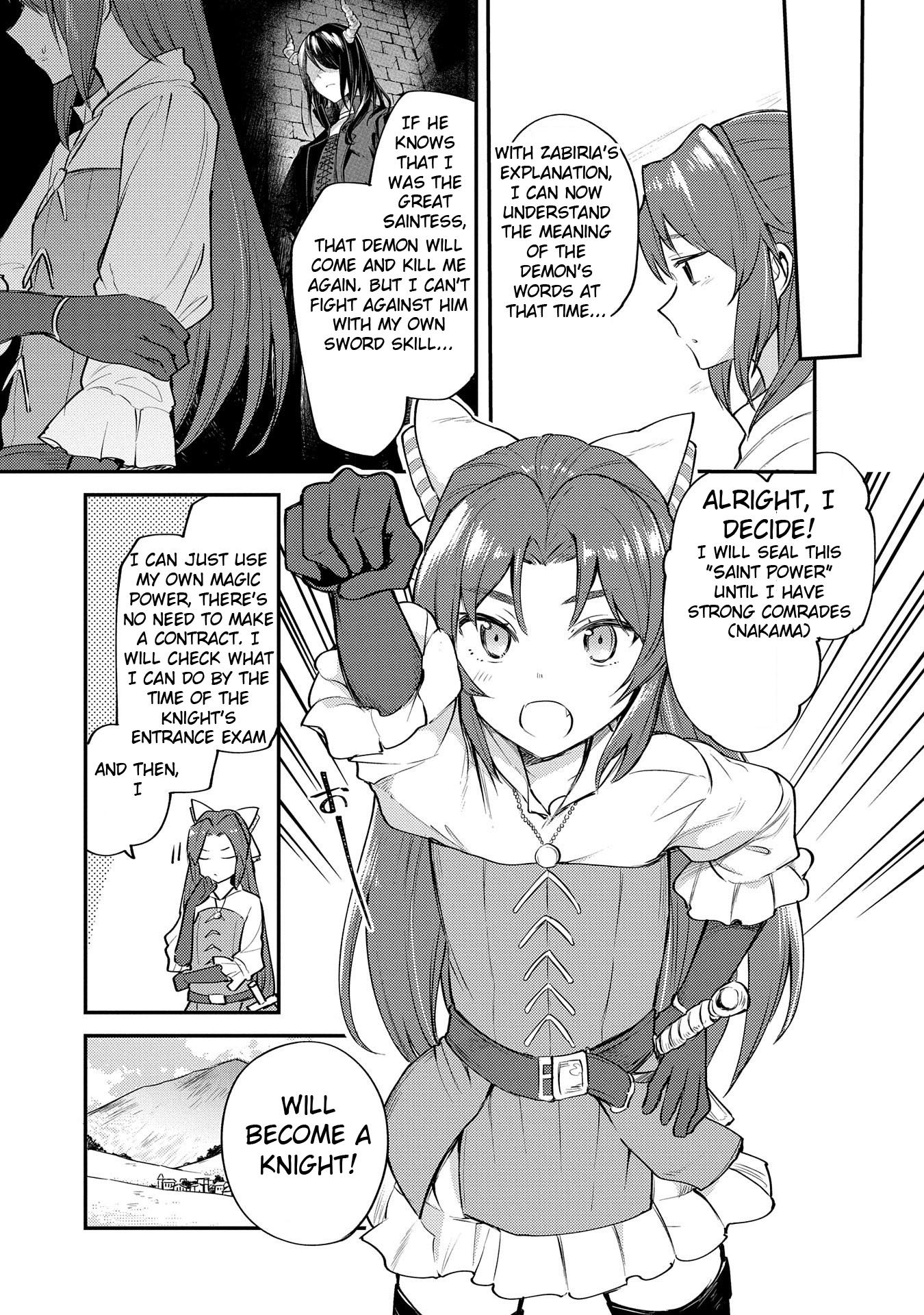 The Reincarnated Great Saint Hides That She’s a Saint Chapter 2 - Page 5